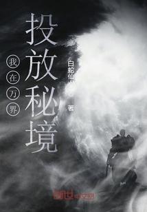 发现冷知识的白色欧蓝德昵称平台,你不可错过!