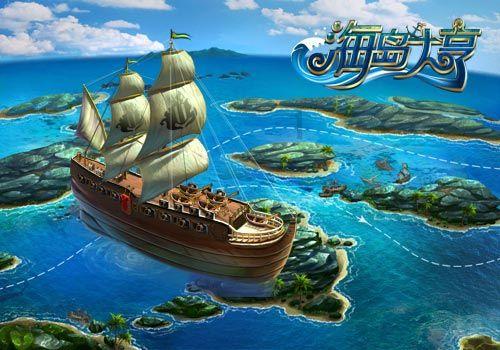 hahabet棋牌登录