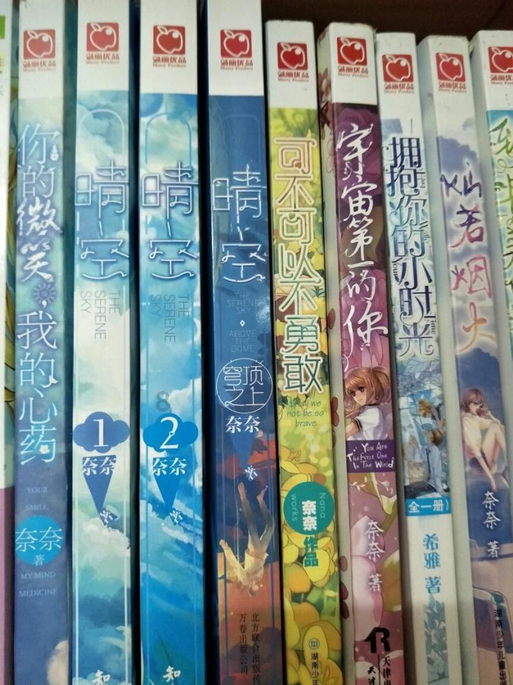 创作猫