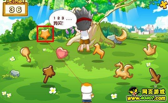 请问 心眼多的人都是什么下场?-专业问答平台