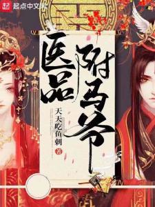 万词王