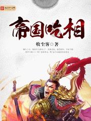 让你发现惊喜的感情里女人最怕这个？红迪网平台