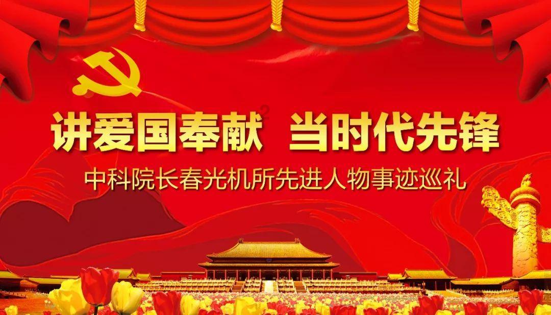 温州网约车司机人证报名网站官网