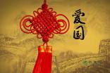 探索请问北京有什么特产(零食),一起成长的知识星球