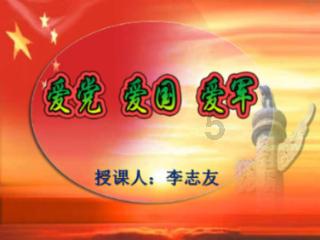 球球大作战下载最新版