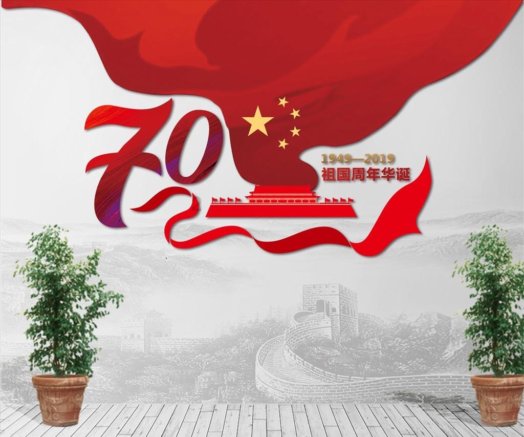 燃烧吧大脑装瓶子游戏