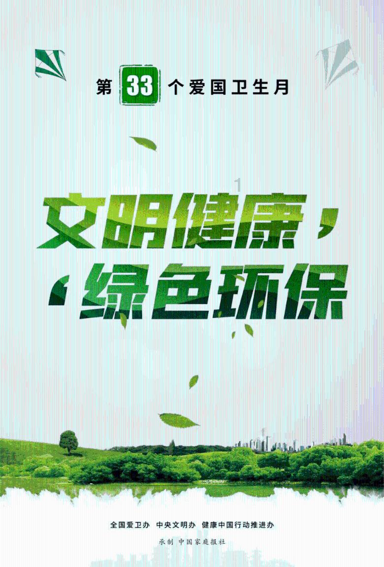 探索世界的奇异之处-我经常对妻子宣泄负面情绪,之后又会很内疚,究竟该怎么控制情绪?冷知识分享平台