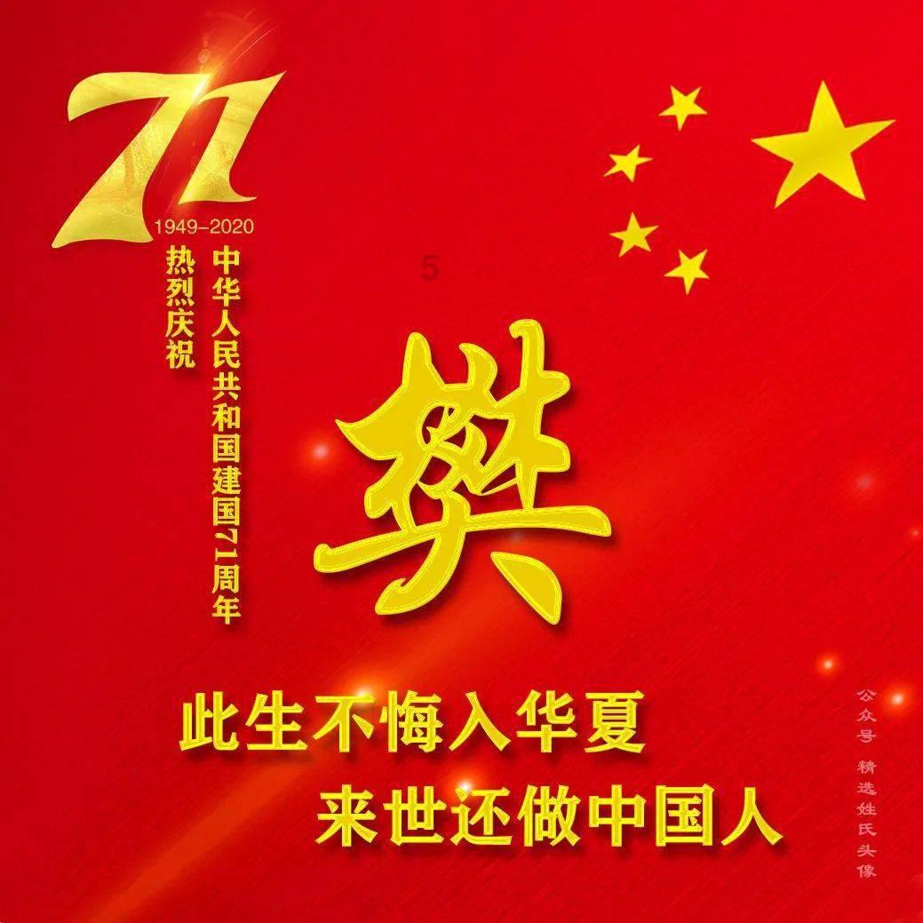探索知识星球平台 - 不同年龄段的男人,都喜欢什么类型的女人呢?知识共享社区