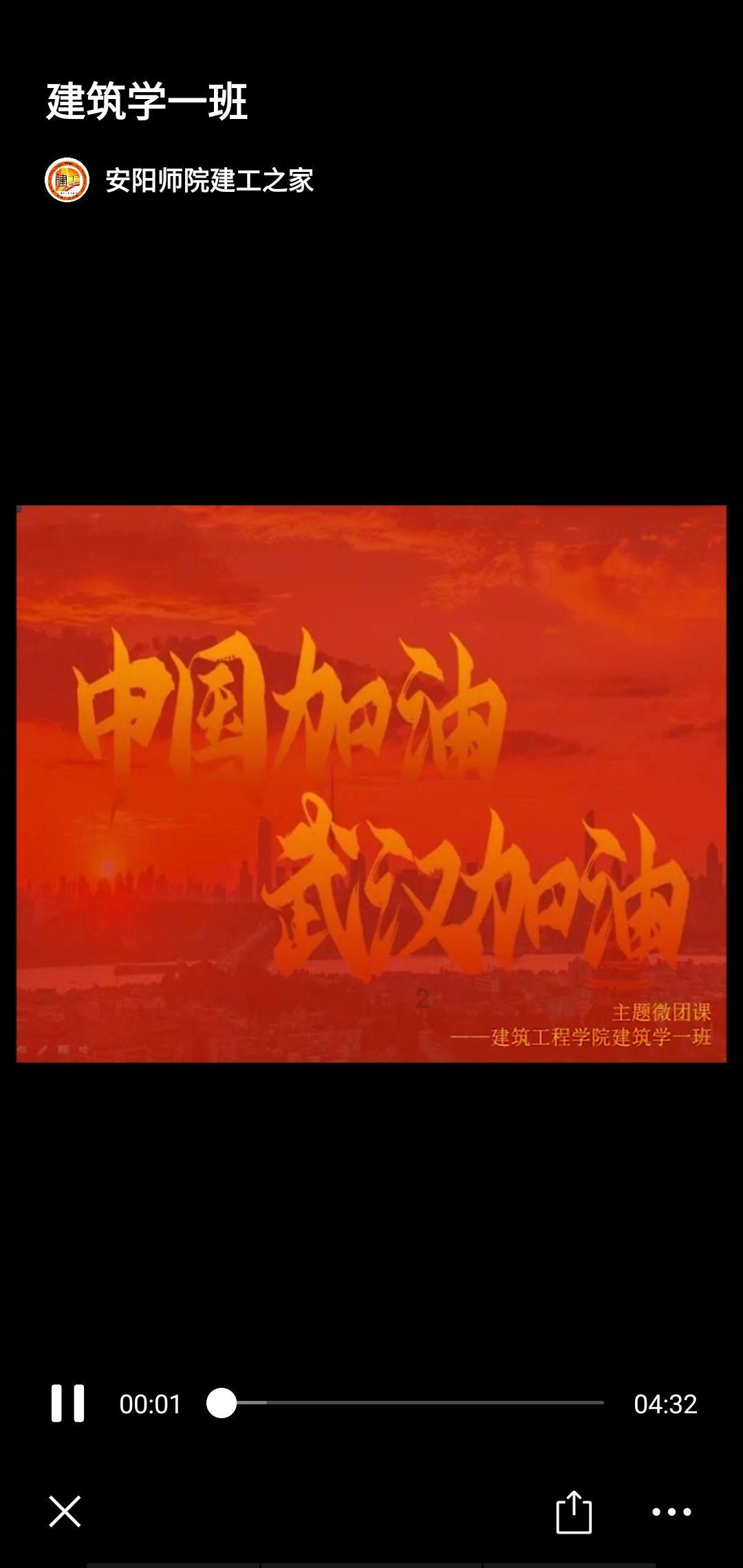 全民烧脑3去广告版
