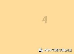 我国南方和北方分界线是什么?-知识星球平台,专注知识分享