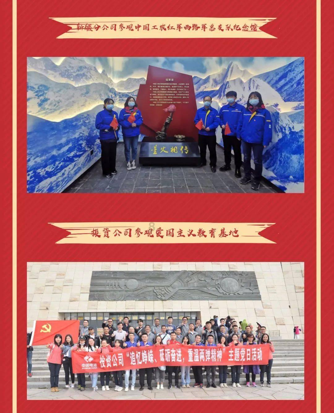 谁提出说蚂蚁是二维生物-你的问答专家网站