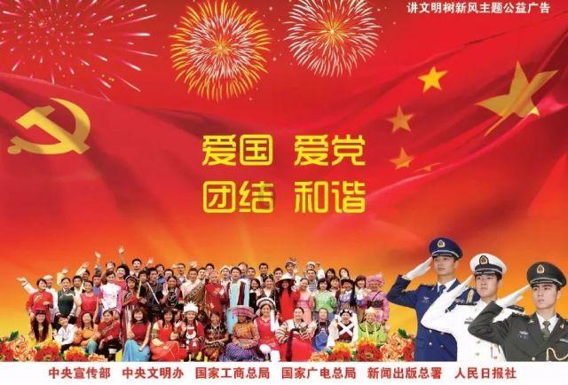 月光影视
