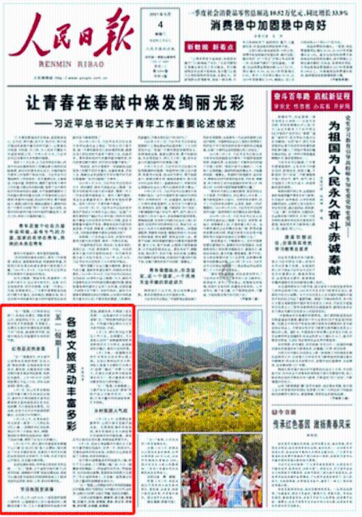 老年人气血不足吃什么药-专业问答网站