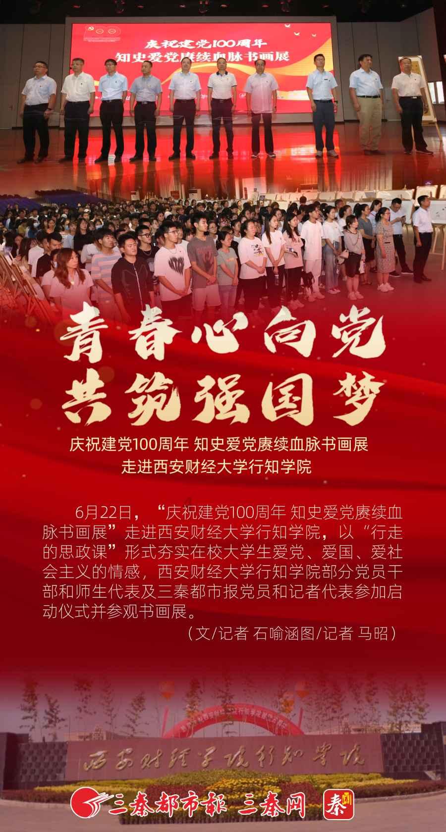 次元喵