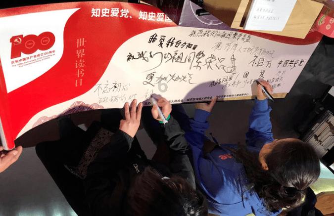 早上几点起床比较好?