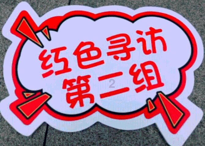 朋友三十岁一脸胡子,他属于老年人吗?知识星球平台-专业知识社群交流平台