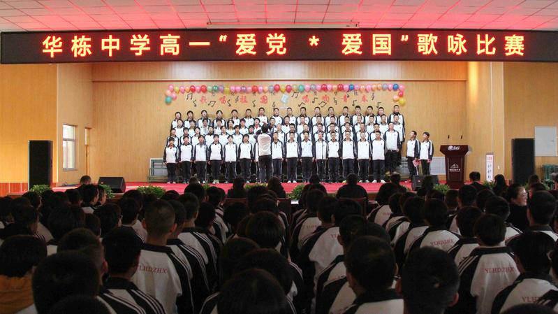 尽在独生子女需要交新农合医疗保险吗？，疑惑难解尽在这里