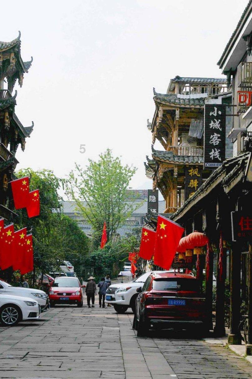 全民剧本大师内置菜单